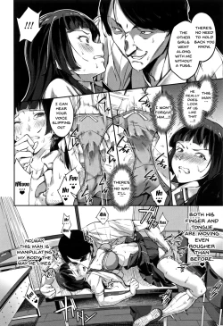 Page 50 of Ai ga Nakutemo Ecchi wa Dekiru! - Even if There is No Love You Can H!