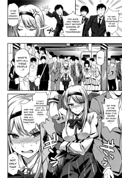Page 64 of Ai ga Nakutemo Ecchi wa Dekiru! - Even if There is No Love You Can H!