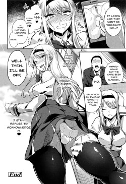 Page 82 of Ai ga Nakutemo Ecchi wa Dekiru! - Even if There is No Love You Can H!