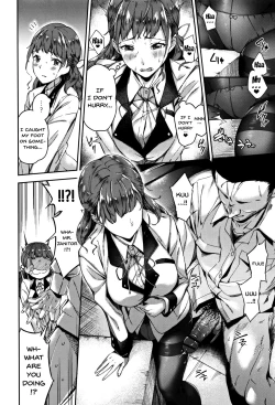 Page 8 of Ai ga Nakutemo Ecchi wa Dekiru! - Even if There is No Love You Can H!