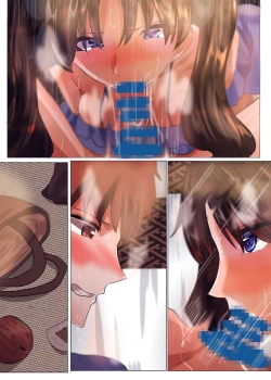 Page 44 of Emiya-san no Harem Rakuen