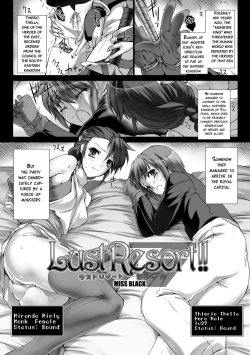 Page 115 of Lust Resort!! Tokubetsu Genteiban