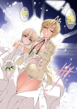 Page 185 of Lust Resort!! Tokubetsu Genteiban