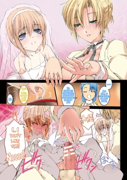 Page 188 of Lust Resort!! Tokubetsu Genteiban