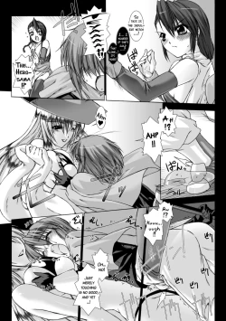 Page 29 of Lust Resort!! Tokubetsu Genteiban