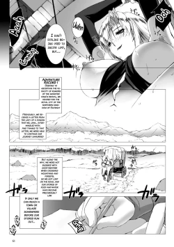 Page 61 of Lust Resort!! Tokubetsu Genteiban