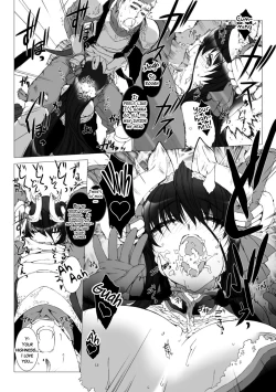 Page 84 of Lust Resort!! Tokubetsu Genteiban