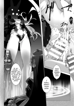 Page 94 of Lust Resort!! Tokubetsu Genteiban