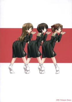 Page 22 of Toshigo no oneesama ga miteru