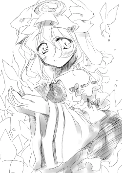 Page 48 of Shirokuyuru