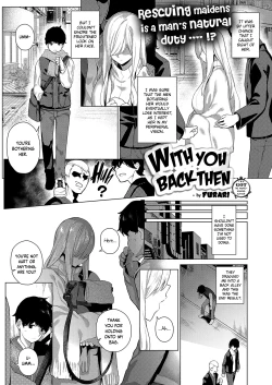 Page 1 of Ano Toki Anata to | With You Back Then