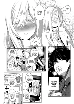 Page 3 of Ano Toki Anata to | With You Back Then