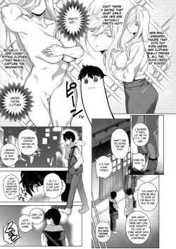 Page 4 of Ano Toki Anata to | With You Back Then
