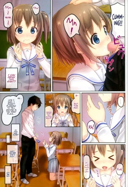 Page 6 of Houkago no Naisho | After School Secret