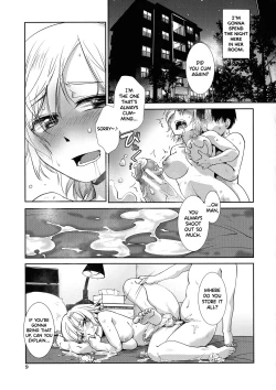 Page 10 of Futanari Yodoushi Hatsujou-ki
