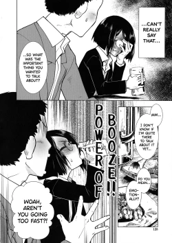 Page 113 of Futanari Yodoushi Hatsujou-ki