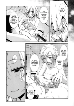 Page 15 of Futanari Yodoushi Hatsujou-ki