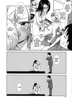 Page 26 of Futanari Yodoushi Hatsujou-ki