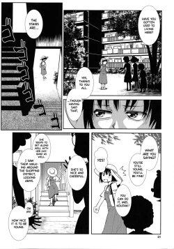 Page 42 of Futanari Yodoushi Hatsujou-ki