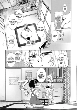 Page 45 of Futanari Yodoushi Hatsujou-ki