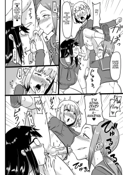 Page 19 of Futanari Teibou Buin to Deisui Sensei | Futanari and Drunk Teacher