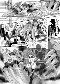 Page 32 of Juunishin Tiger Red