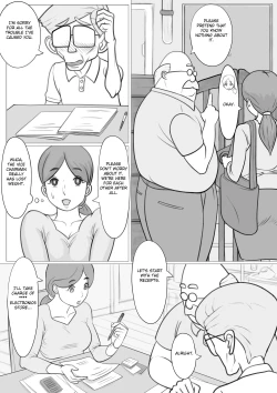 Page 17 of Hitozuma Yumiko no Chounaikai Houshi