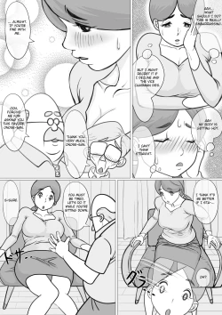 Page 21 of Hitozuma Yumiko no Chounaikai Houshi