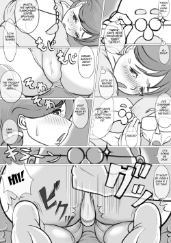 Page 29 of Hitozuma Yumiko no Chounaikai Houshi