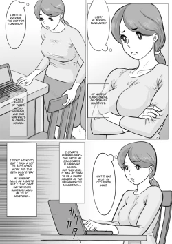 Page 4 of Hitozuma Yumiko no Chounaikai Houshi