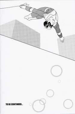 Page 25 of NOCTIFLOROUS