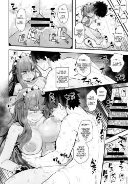 Page 19 of Shinchoku Doudesuka? | How's it coming along?