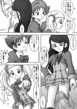 Page 19 of Yes! ZuriCure 5