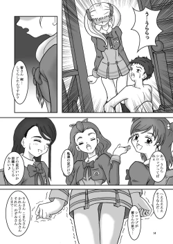 Page 16 of Yes! ZuriCure 5 GoGo!