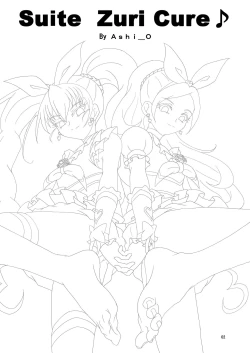 Page 3 of Suite ZuriCure