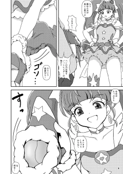Page 7 of Star Twinkle ZuriCure