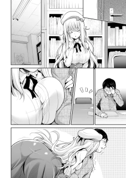 Page 67 of OtaCir no Elf Hime - ELF PRINCESS OF OTAKU CLUB