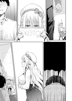 Page 94 of OtaCir no Elf Hime - ELF PRINCESS OF OTAKU CLUB
