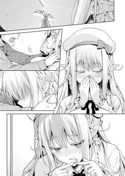 Page 96 of OtaCir no Elf Hime - ELF PRINCESS OF OTAKU CLUB