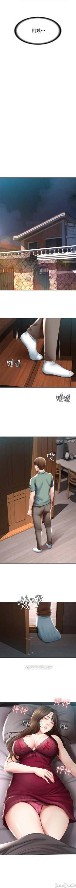 Page 308 of 养老金的所有者  31-54 CHI