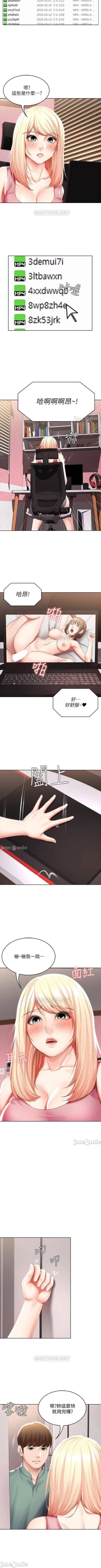 Page 315 of 养老金的所有者  31-54 CHI