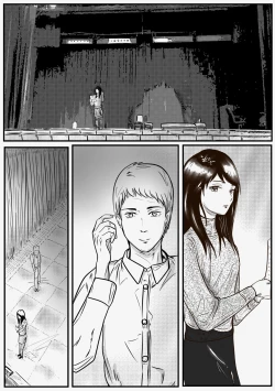 Page 8 of VALDAM`S LAST ONE