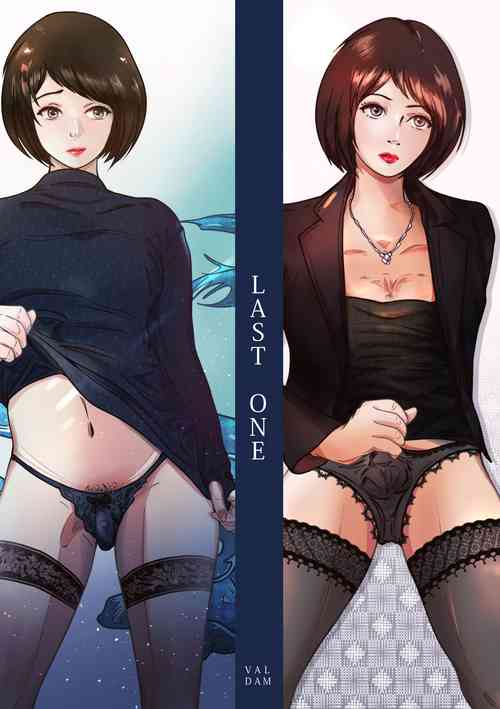 Download VALDAM`S LAST ONE