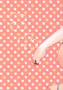 Page 18 of Momoiro Kanochi