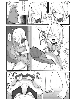 Page 10 of Beautiful Body Double Banged by Thugs