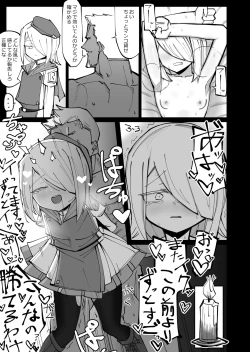 Page 29 of Beautiful Body Double Banged by Thugs