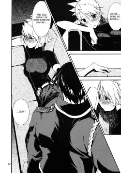 Page 13 of Kann-ro 20