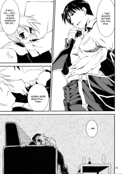 Page 14 of Kann-ro 20