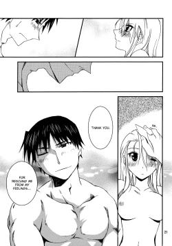 Page 20 of Kann-ro 20