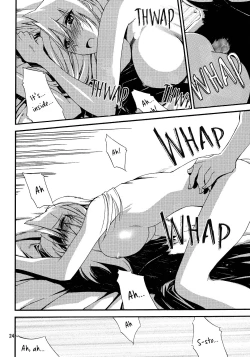 Page 23 of Kann-ro 20